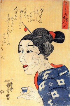  junge - Auch dachte, sie sieht alt, sie ist jung Utagawa Kuniyoshi Ukiyo e